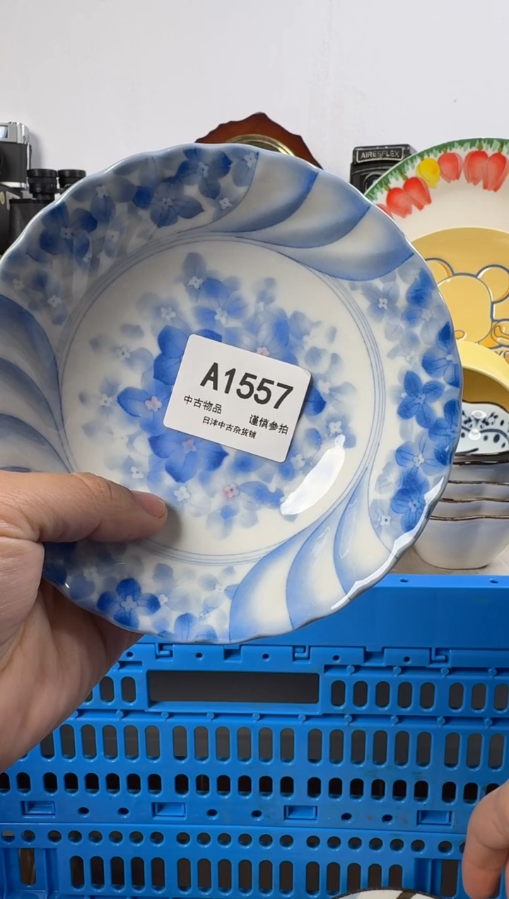 粉链陶瓷茶具闪购接1557