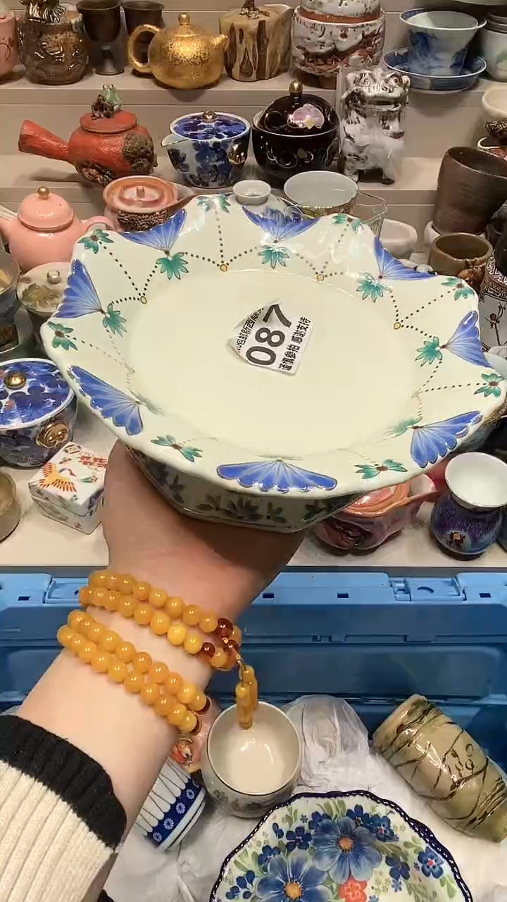 【闪购商品】龙弟嘎嘎漏的啊啊啊啊