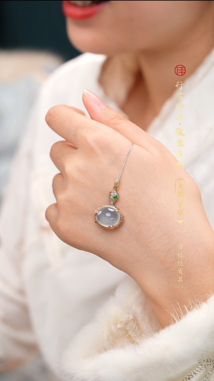 颈饰18K金镶嵌翡翠缅甸a货