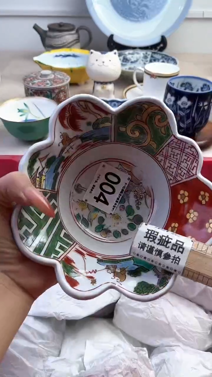 【闪购商品】瓷片瑕疵004.............
