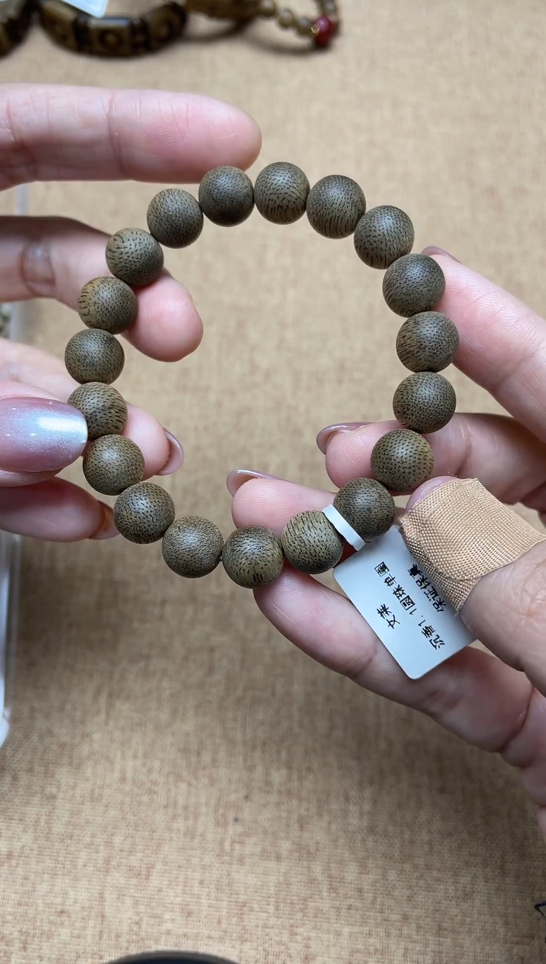 沉香手串文莱帝王绿1.1圆珠单圈多样性发其一