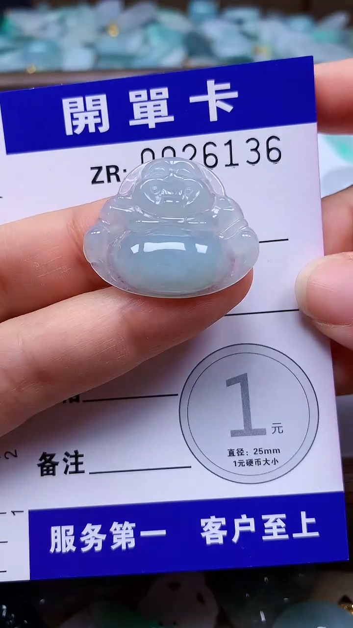 翡翠未镶嵌颈饰翡翠A货 多样性发其一（不含链）