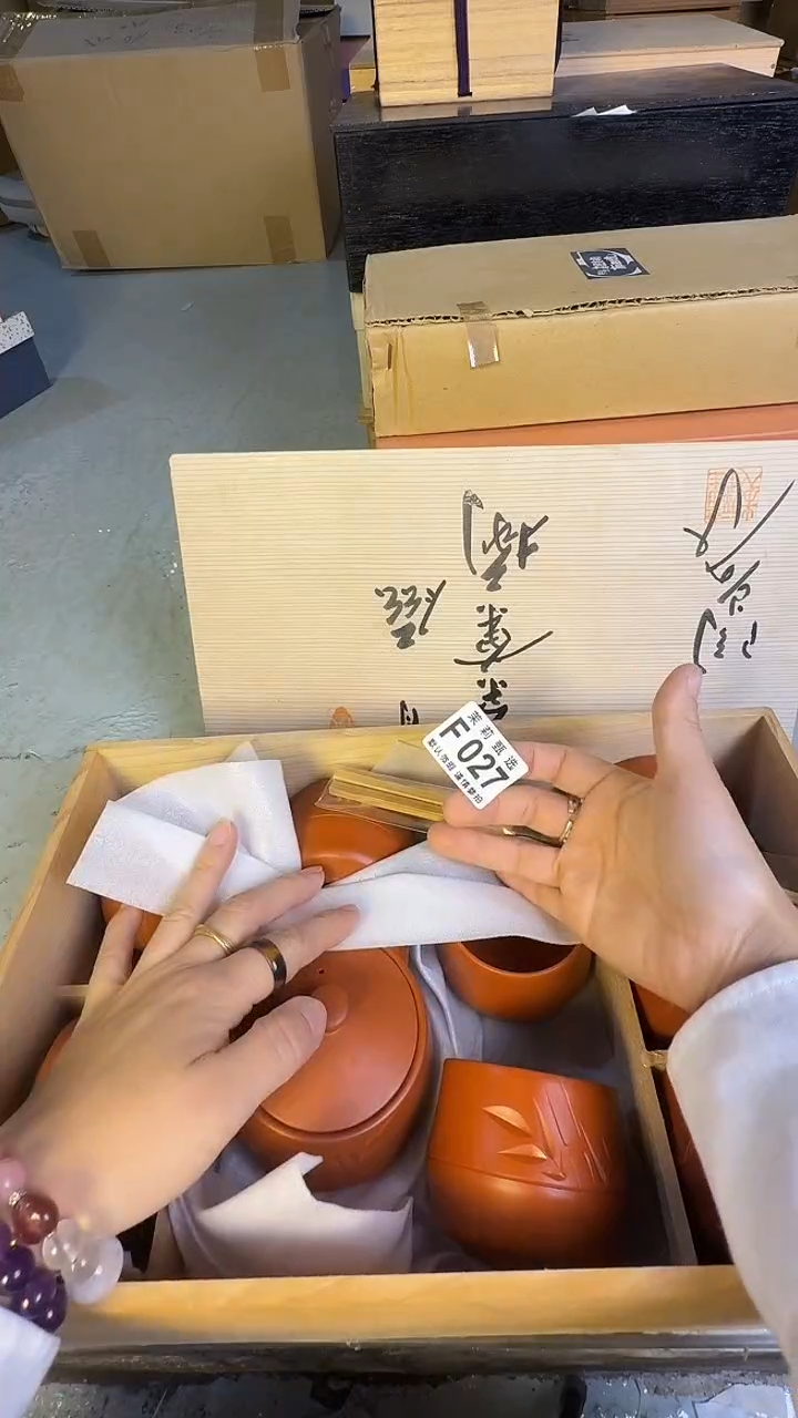 瓷片甘****赟茉莉甄选一号商品027