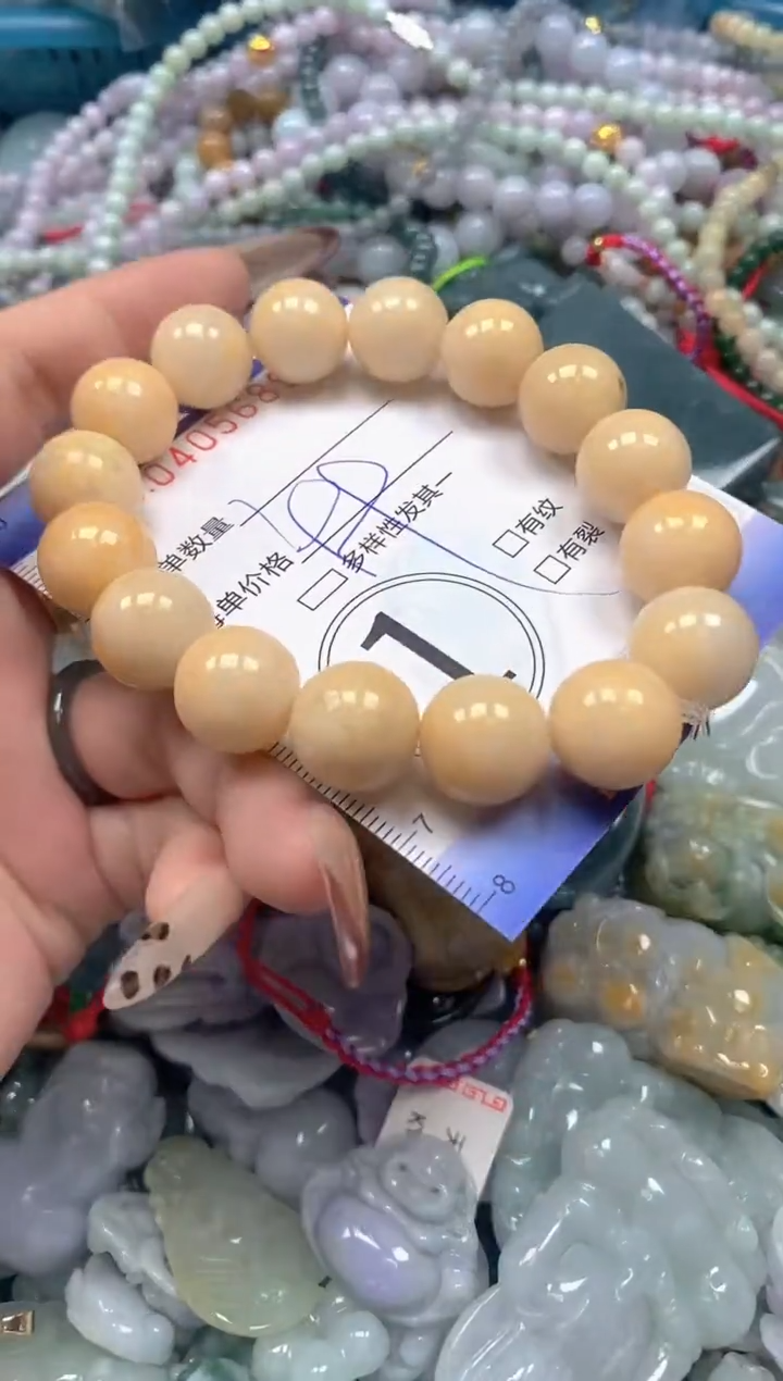 颈饰未镶嵌翡翠闪购0405689