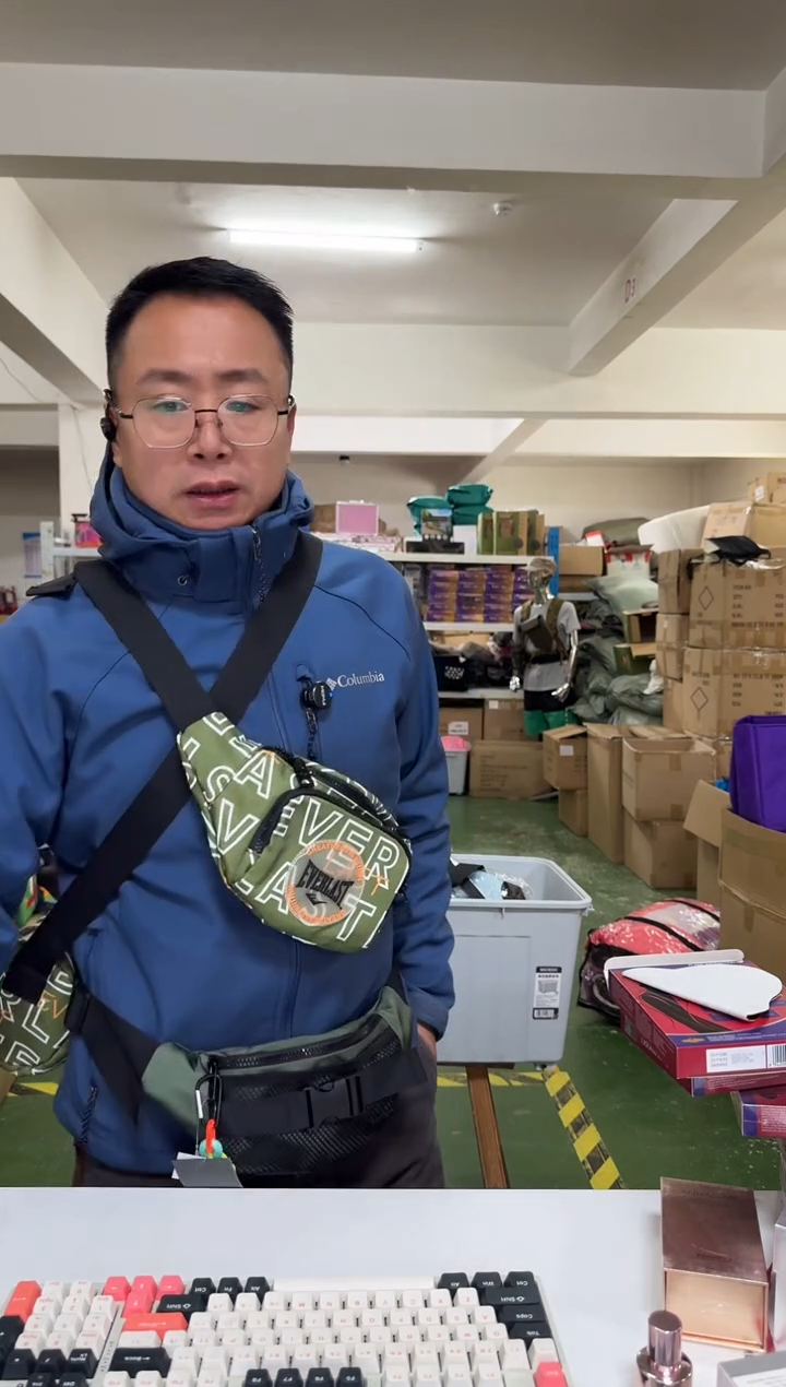 【闪购商品】塑料腰，桶。胸。袋 ，不挑款，不挑色