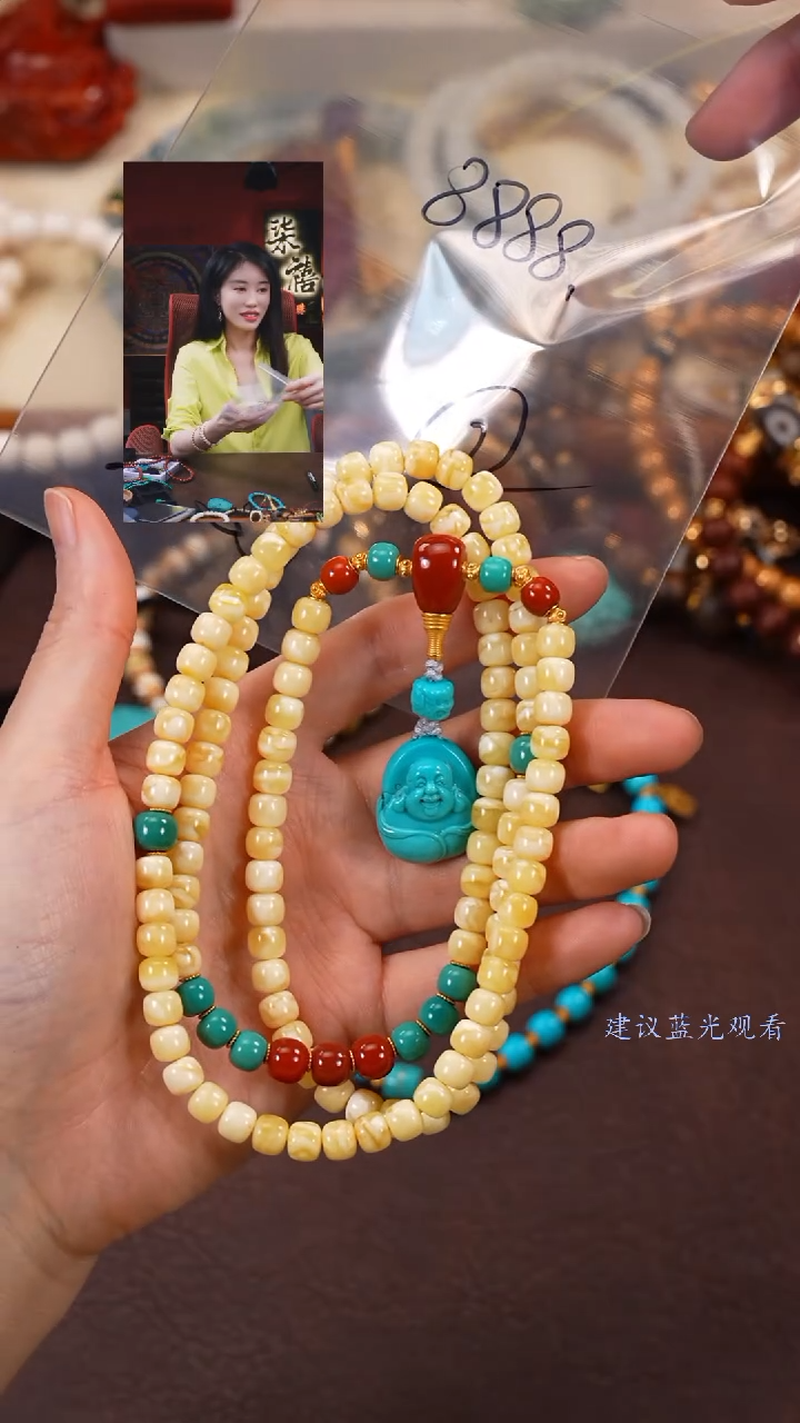 【闪购商品】蜜蜡手串未镶嵌柒禧文玩回血好物