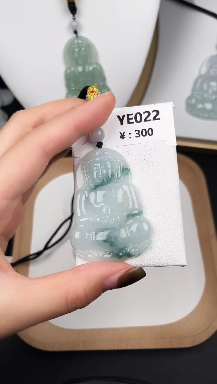 颈饰未镶嵌翡翠YE022飘花观音