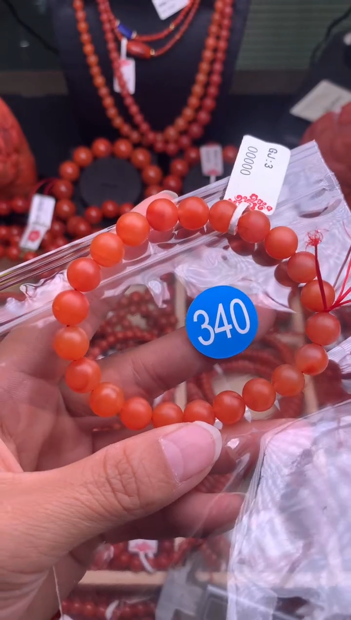 【闪购商品】南红玛瑙珠宝奇石未镶嵌340-9