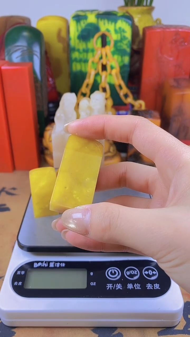 【闪购商品】寿山石印石2寿山石