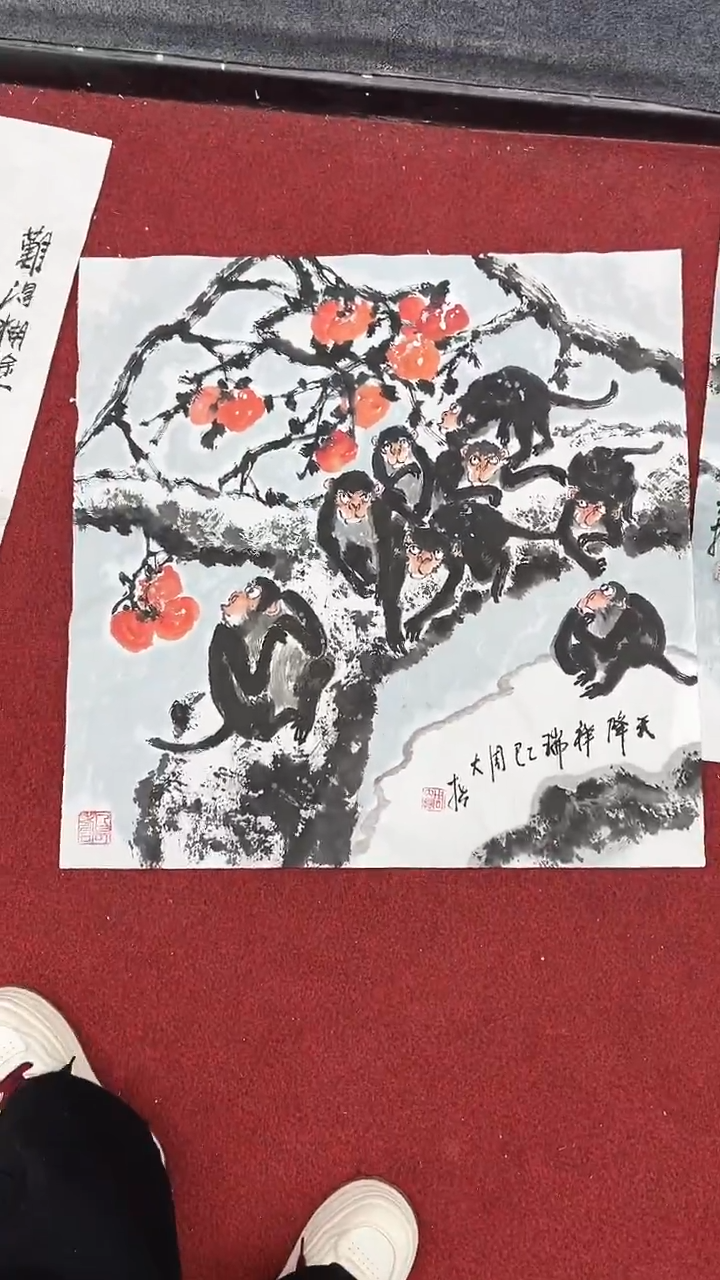 国画周大拙/国画/花鸟