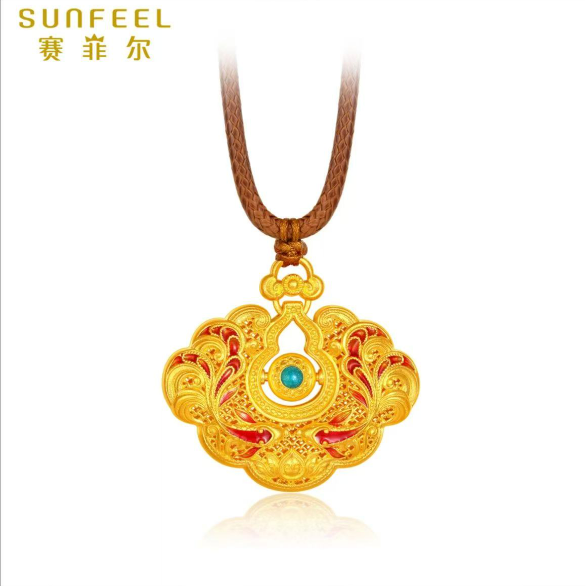 SUNFEEL/赛菲尔【共享】足金永乐万象系列福禄双鱼吊坠 HD61011020