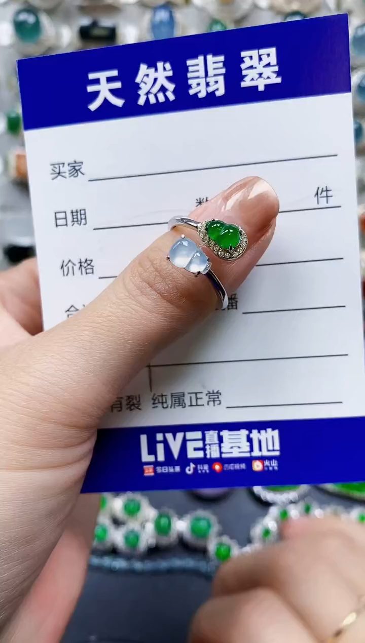 【闪购商品】翡翠戒指银S925镶嵌0569