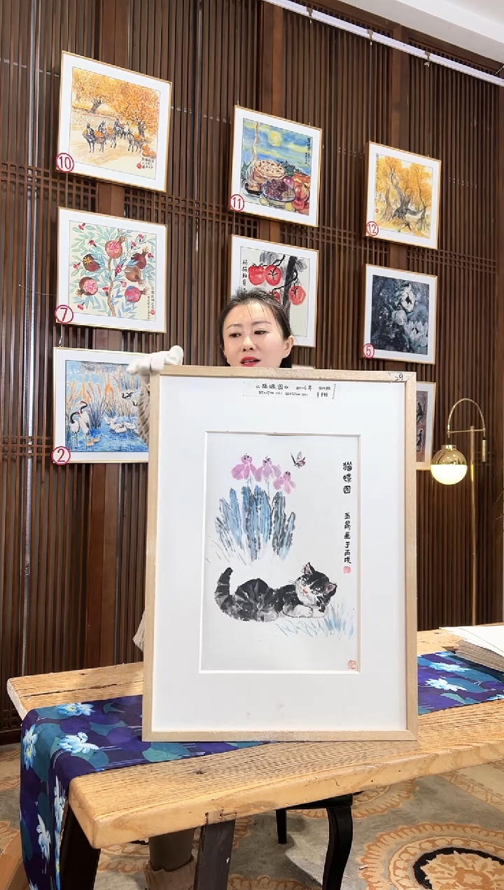 版画版画耿玉琨名章限量版画S