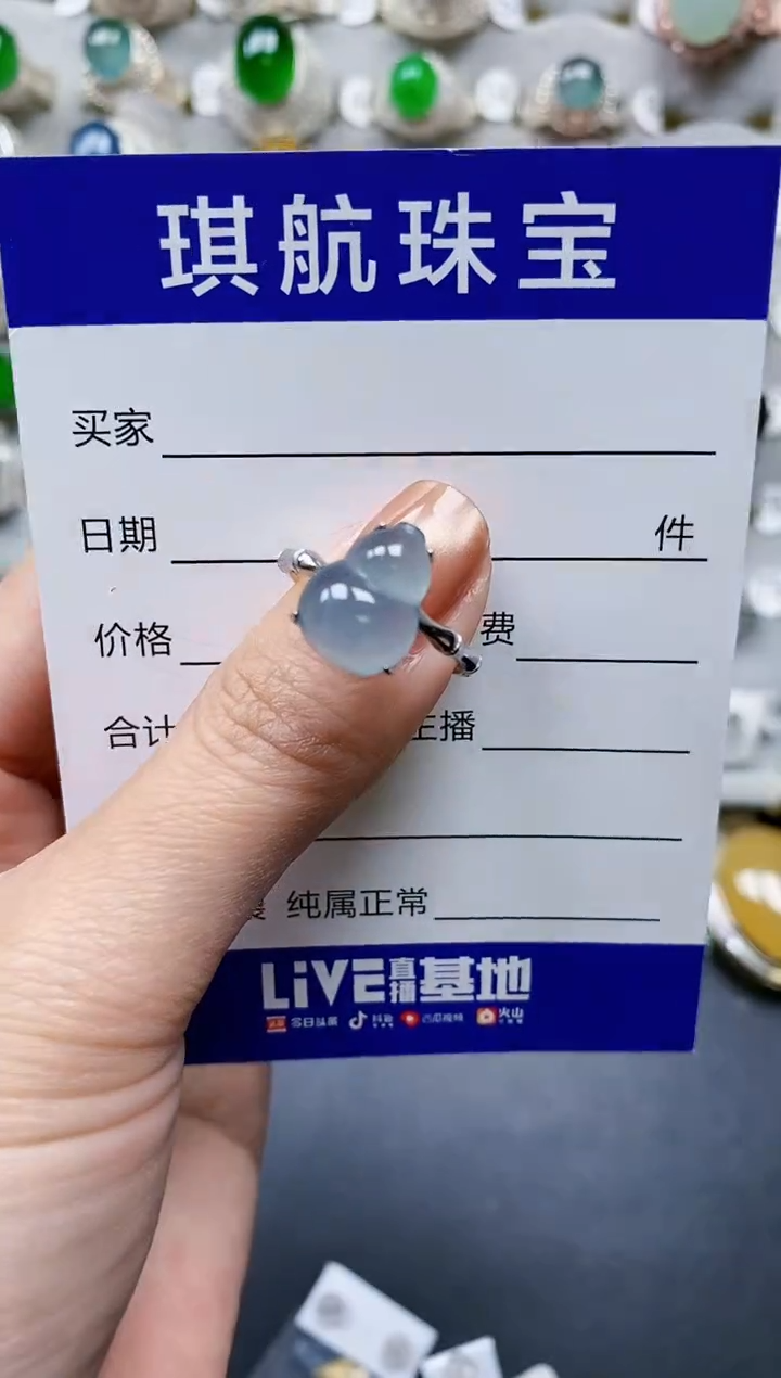 【闪购商品】翡翠戒指银S925镶嵌0640