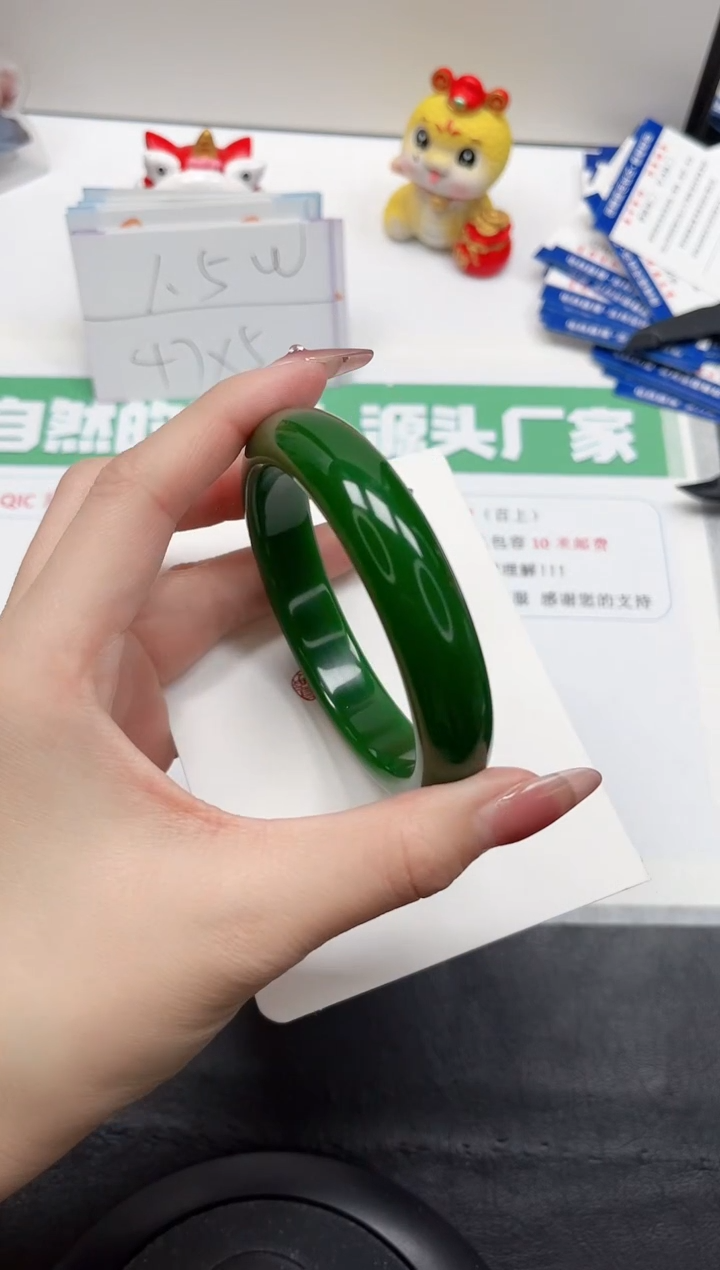 【闪购商品】石英质玉手镯未镶嵌322-61.7