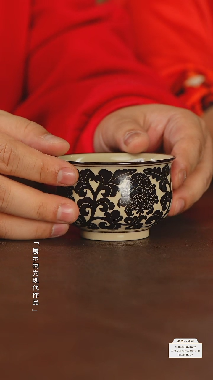 【闪购商品】瓷圈富贵老官推荐好物@@njsz199