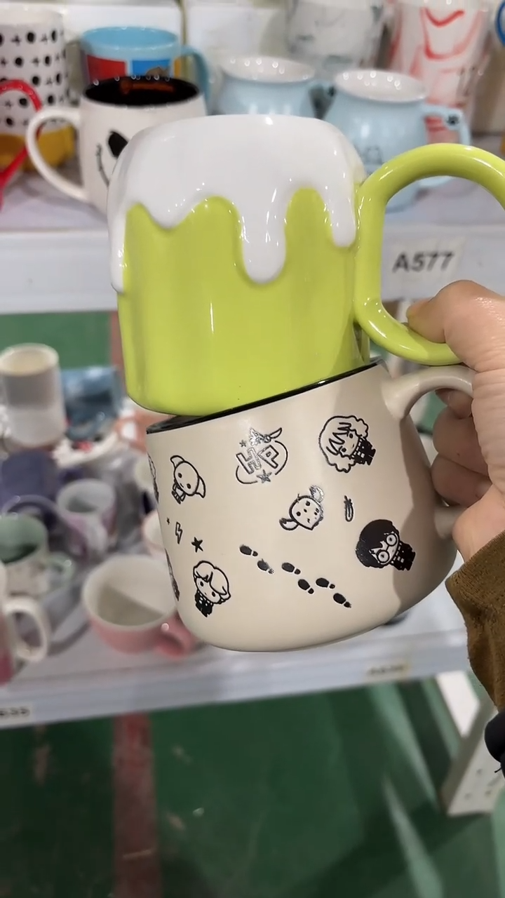 【闪购商品】家湖高温陶瓷杯 微瑕