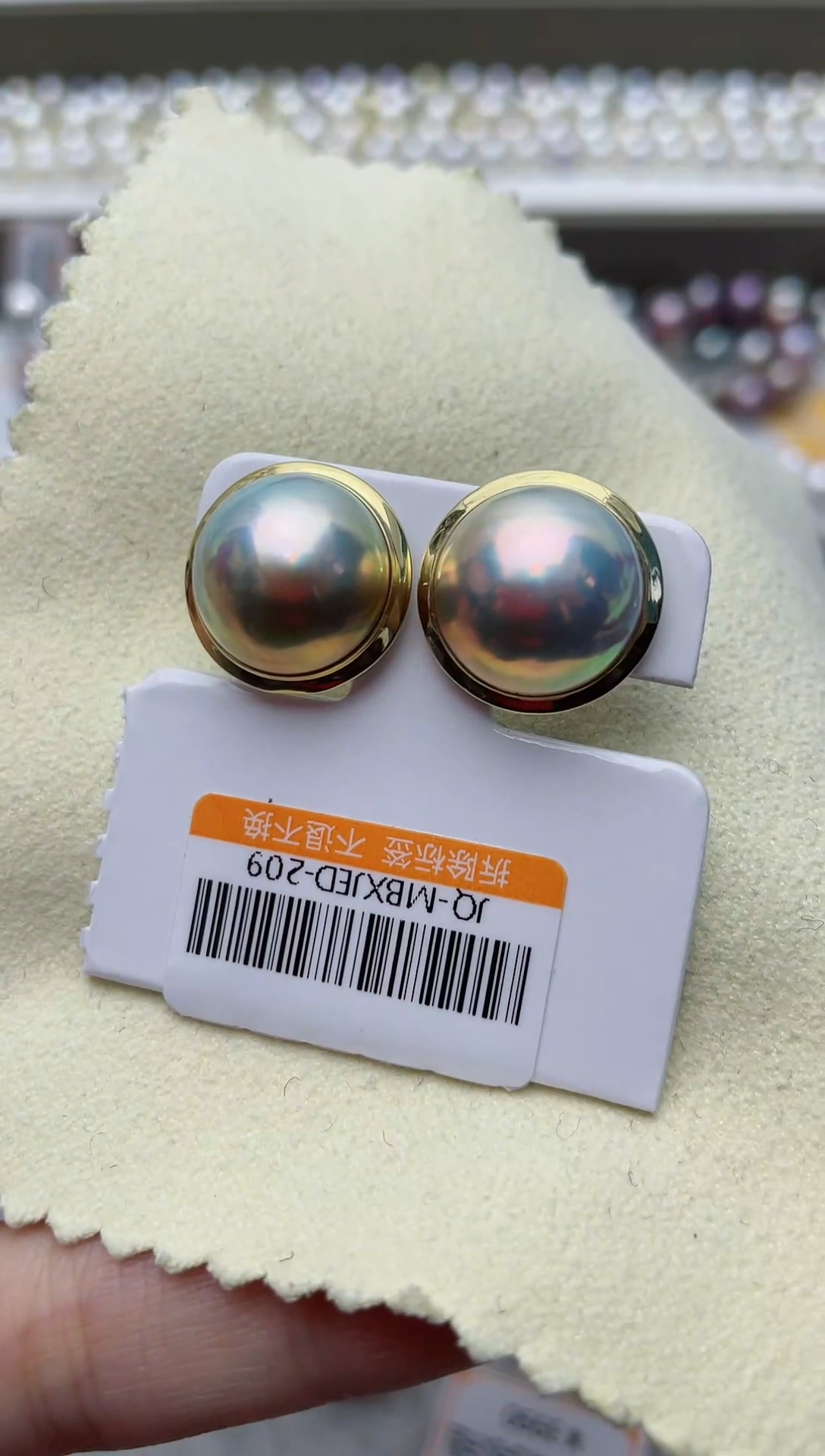 【闪购商品】拼合珍珠（马贝珠）耳饰18K金镶嵌W91