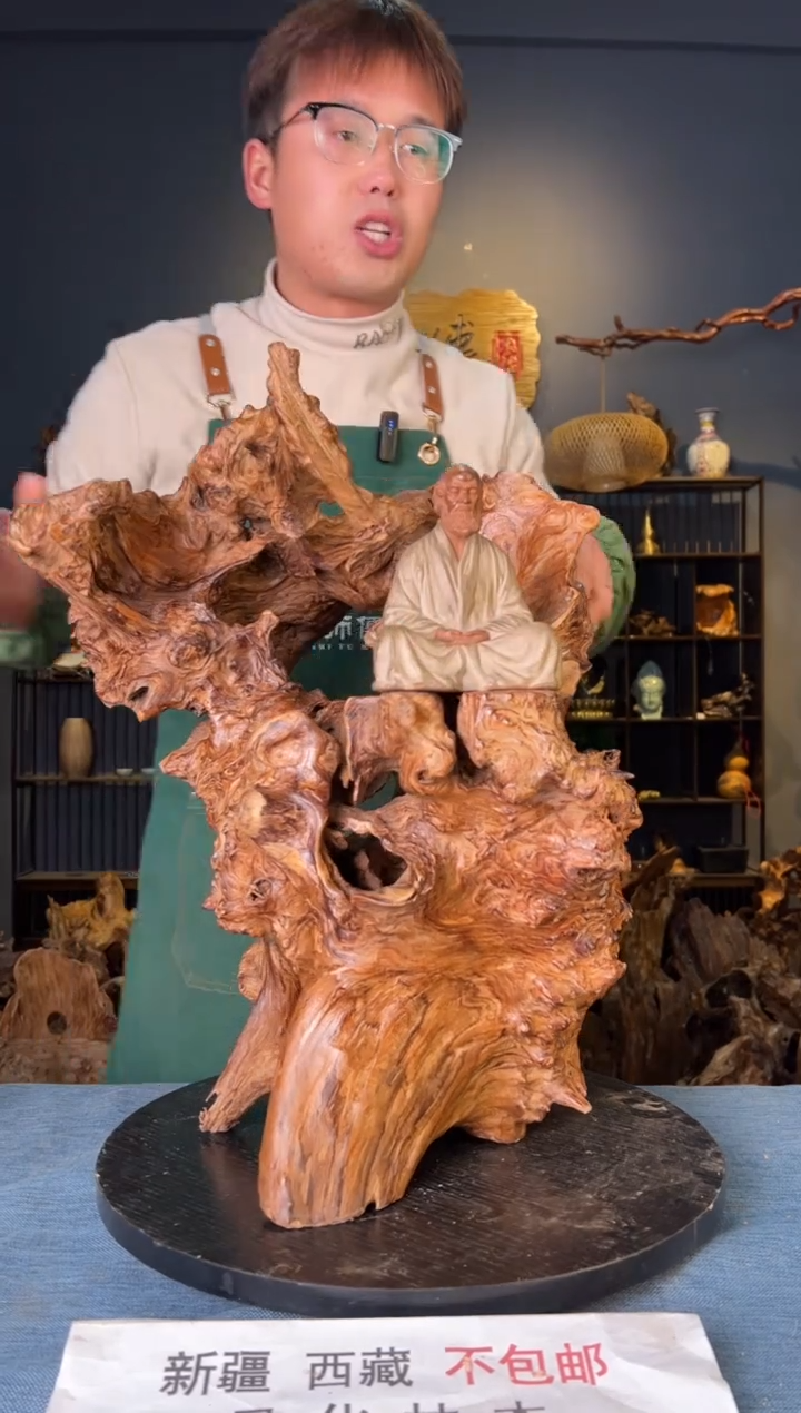 【闪购商品】木卢师傅根艺作品(不包含人物摆件）