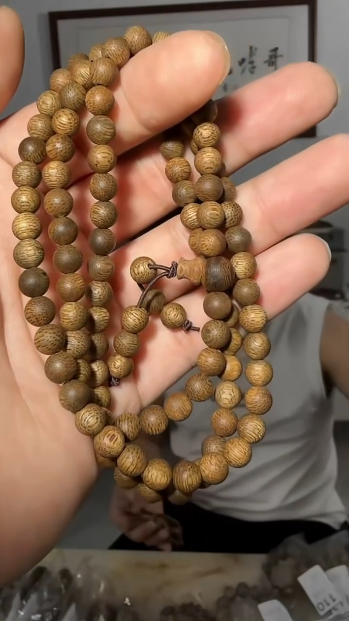 沉香手串36号长串海南0.6多样性发一