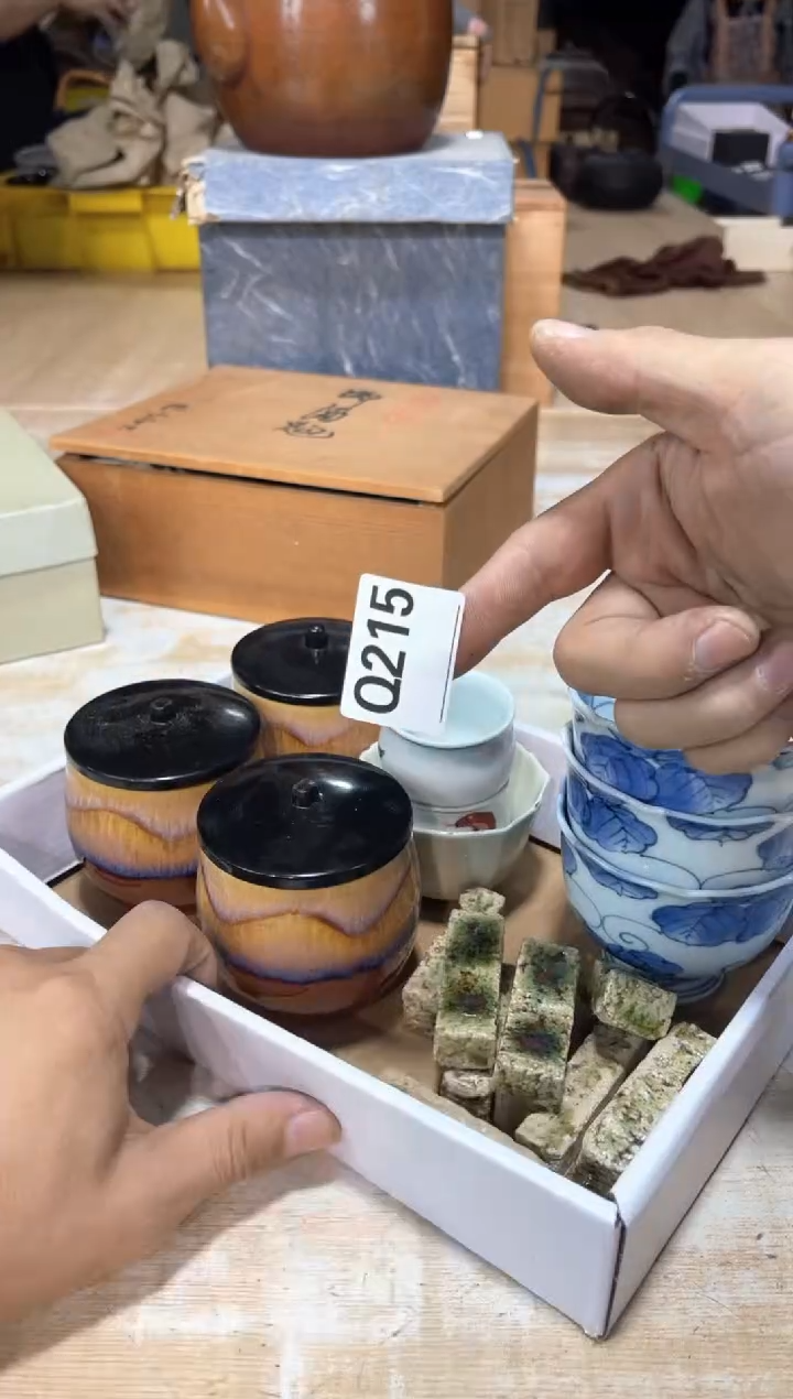 板*直播闪购专用链接123