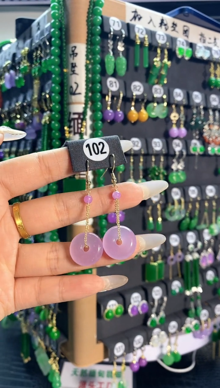 【闪购商品】翡翠颈饰银S925镶嵌102...