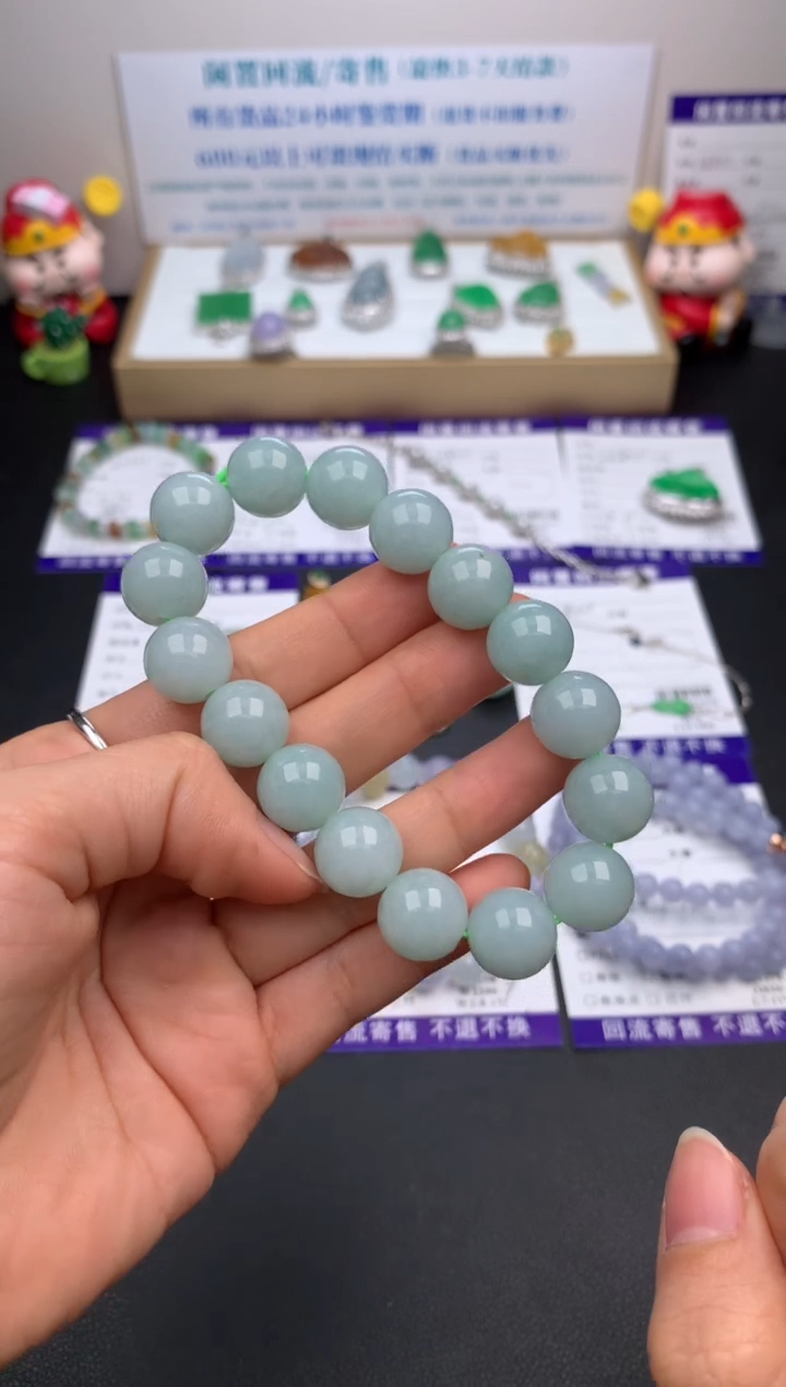 【闪购商品】定制翡翠未镶嵌模式推广期24小时鉴赏期