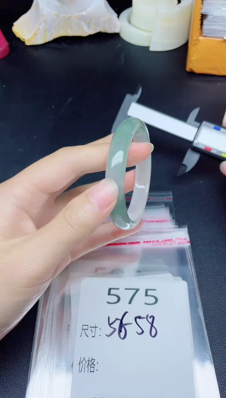 未镶嵌手镯翡翠575