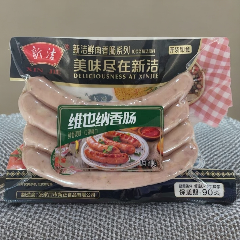 新洁维也纳香肠110g