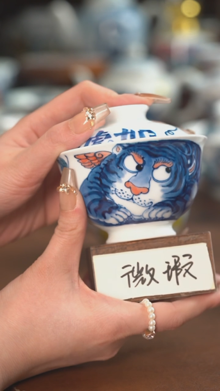 【闪购商品】盖碗景德镇昨明陶瓷