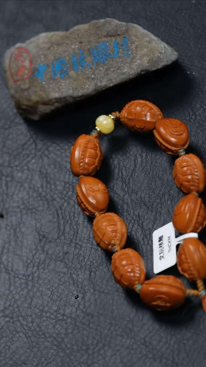 【闪购商品】橄榄核吊坠橄榄核