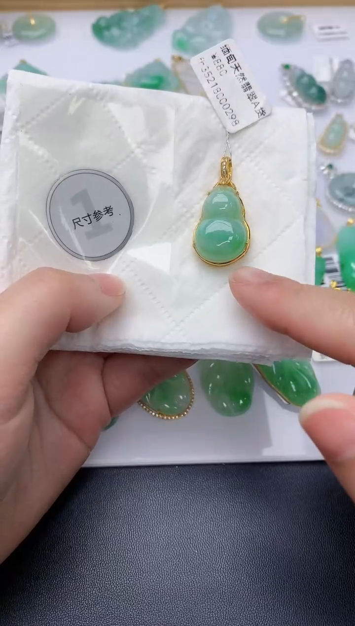 颈饰银S925镀金镶嵌翡翠天然A货