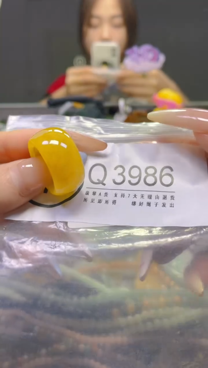 翡翠未镶嵌颈饰19.4MM/Q/翡翠A货，一件也是批发价