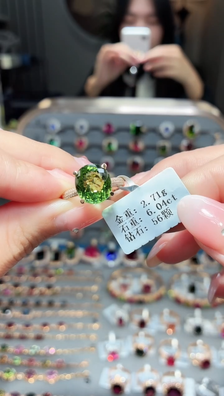 18K金镶嵌戒指碧玺6.04ct