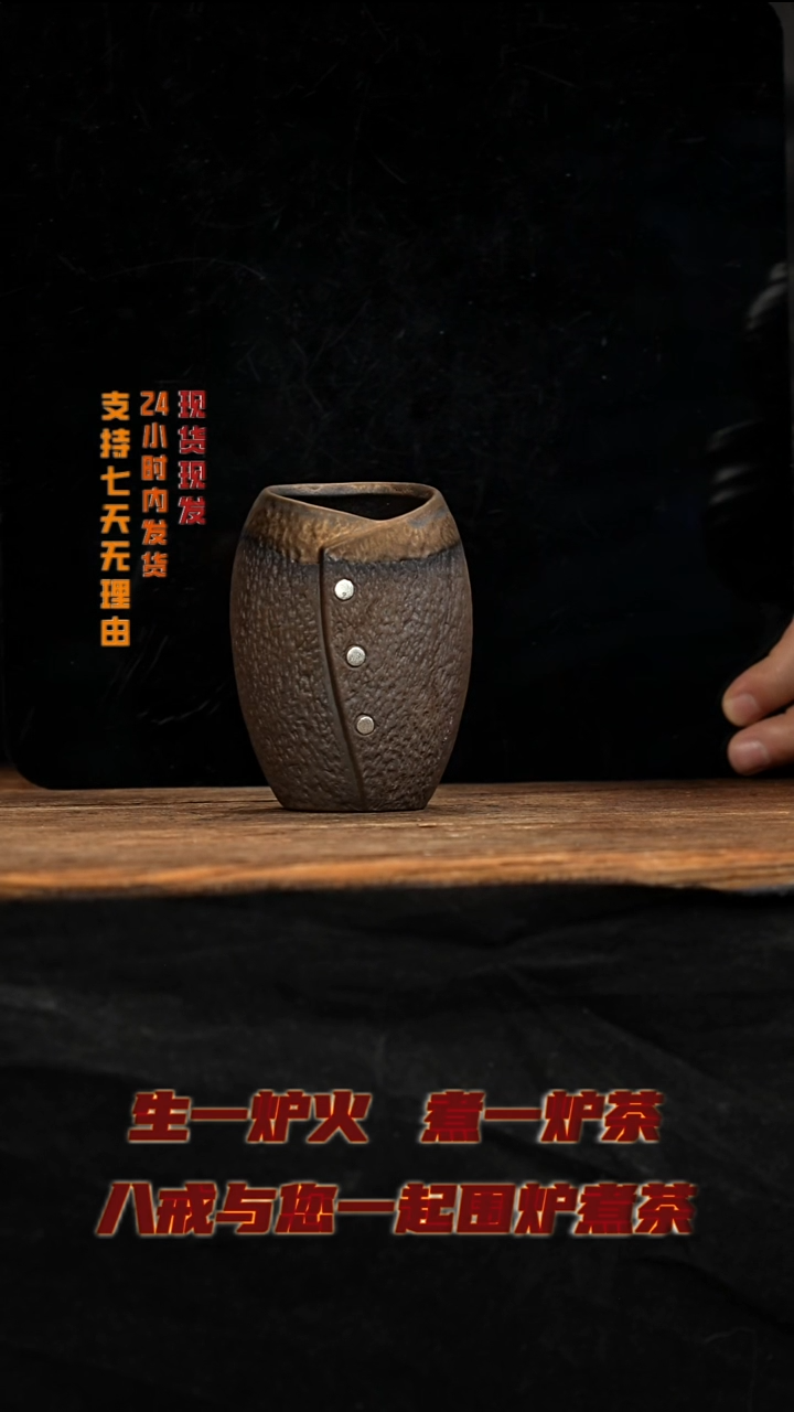 茶壶紫砂八戒茶器