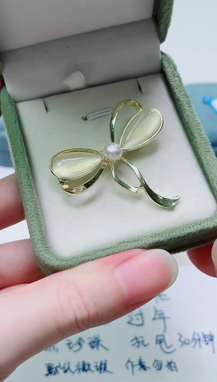 合金其他淡水珍珠多样性发一1239