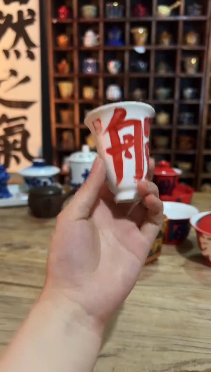 观云听雨原创手绘茶具