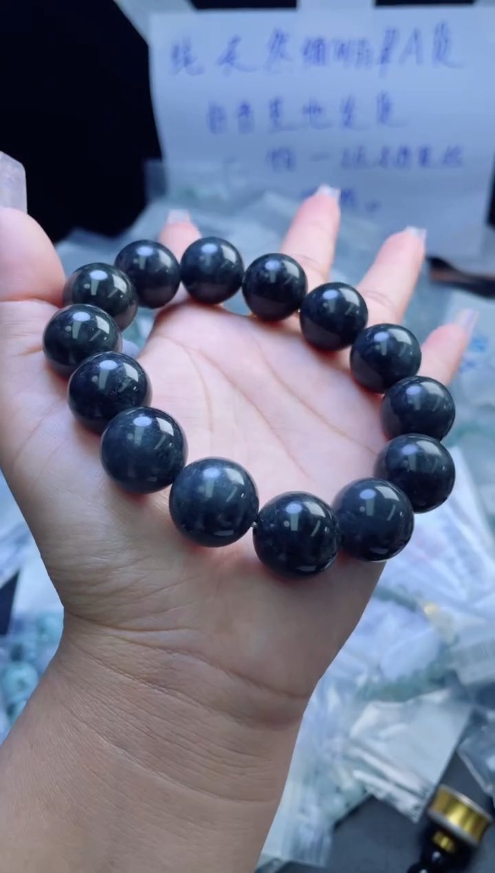 未镶嵌定制翡翠珠串16.7