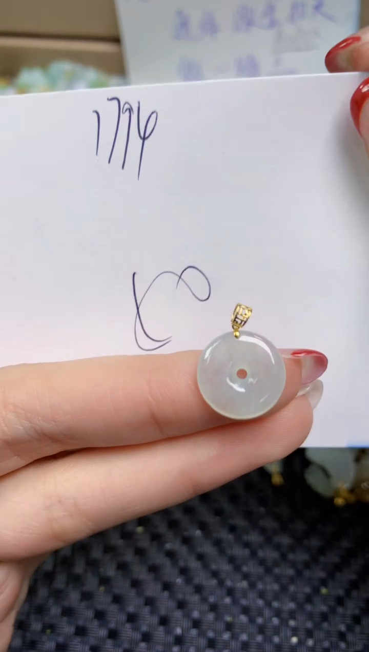 【闪购商品】翡翠颈饰18K金镶嵌天然缅甸A货翡翠