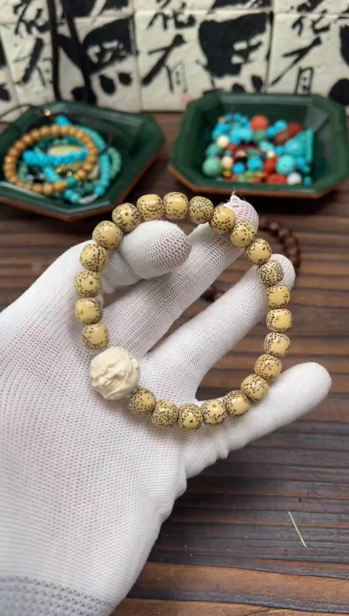 【闪购商品】菩提吊坠星月金钉手串