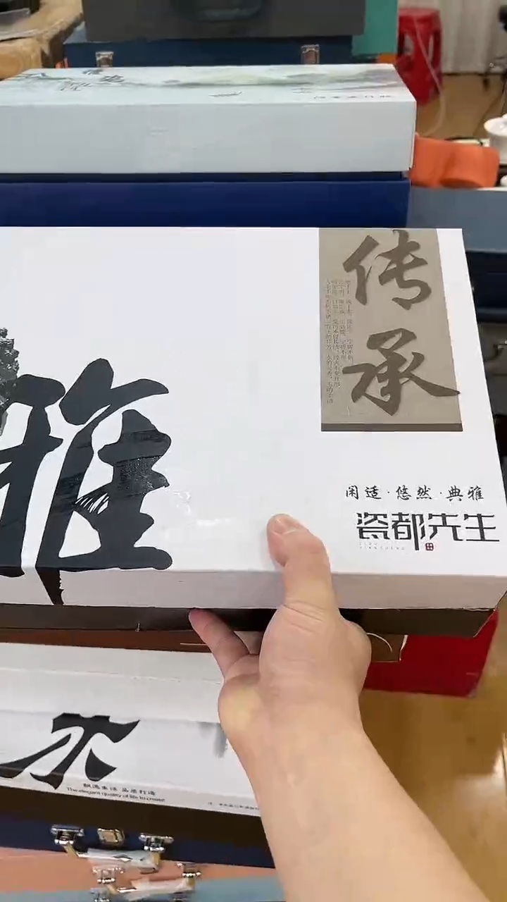 【闪购商品】岩传茶具岩传茶具@TZ651