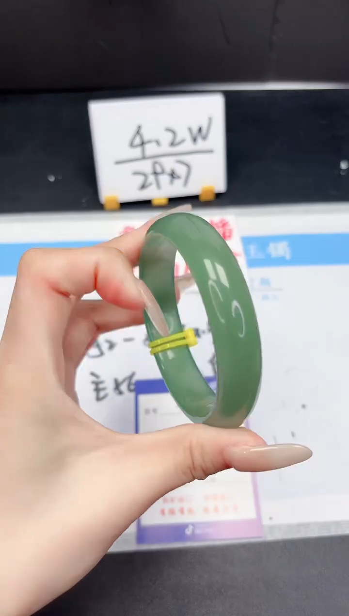 【闪购商品】石英质玉手镯未镶嵌401-60.8