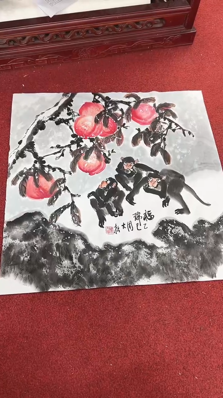 国画周大拙/国画/花鸟