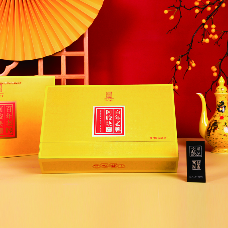 东阿百年堂凤妃天胶阿胶块