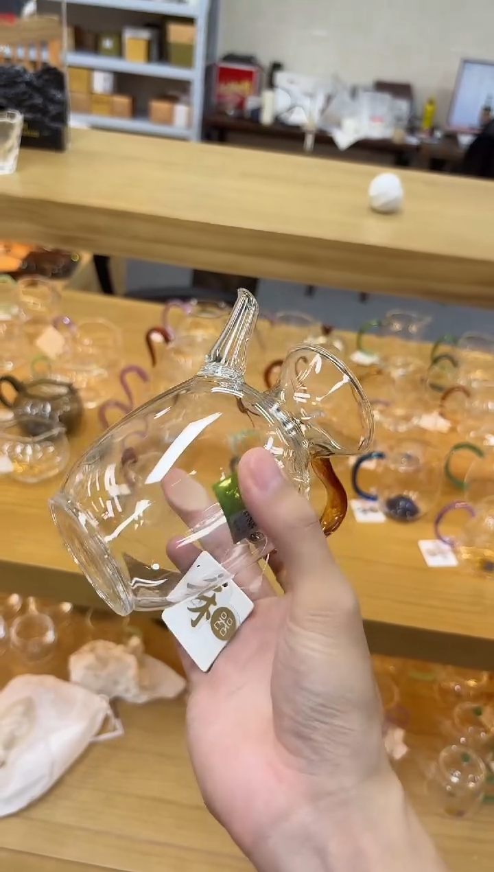 昭然茶海琥珀色