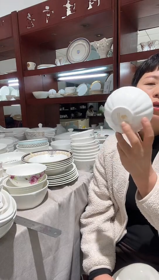 瓷4.5米饭碗6只装