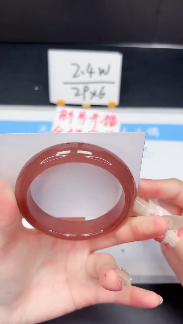 【闪购商品】石英质玉手镯未镶嵌259-58.2