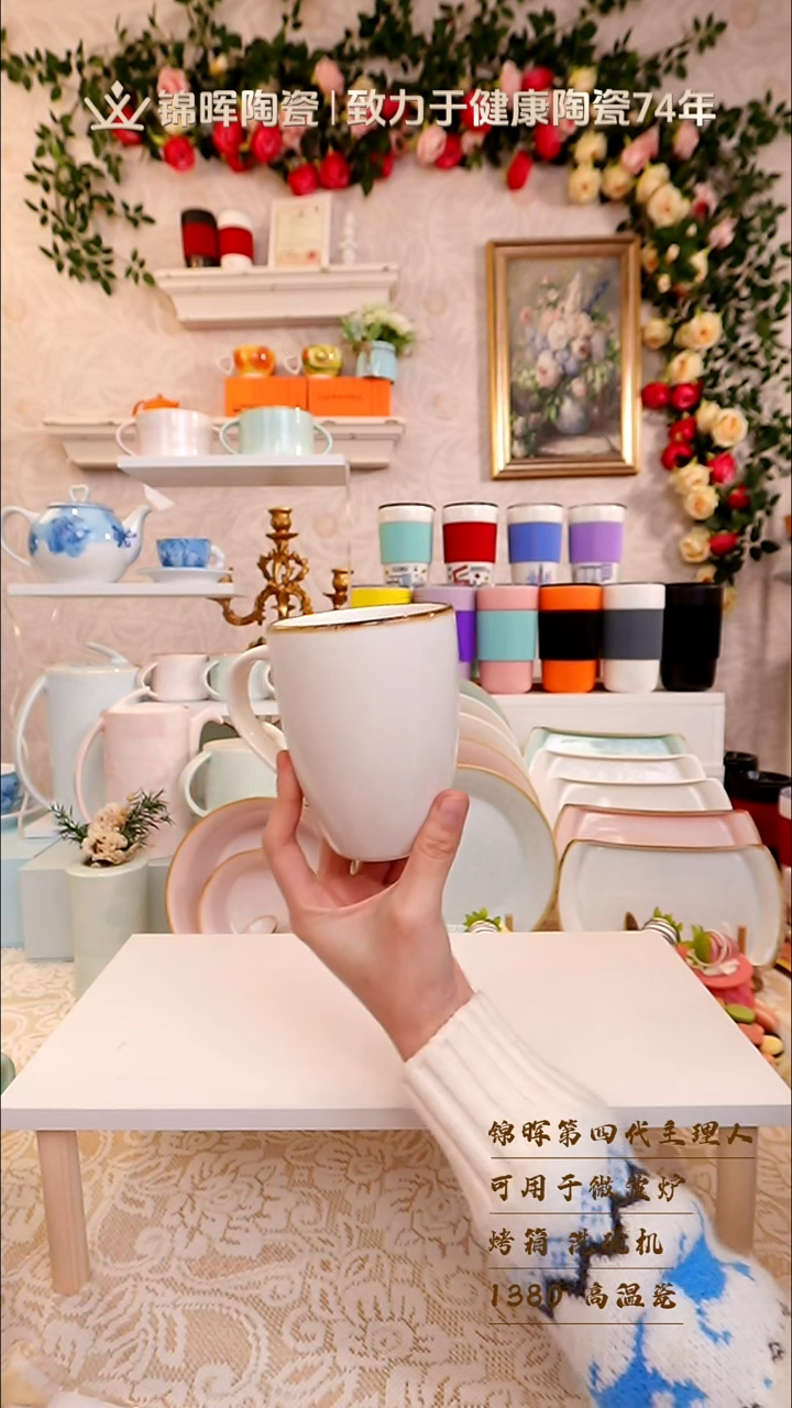 陶瓷手柄款【捡漏福利】340ml达生A型马克杯白色2个装