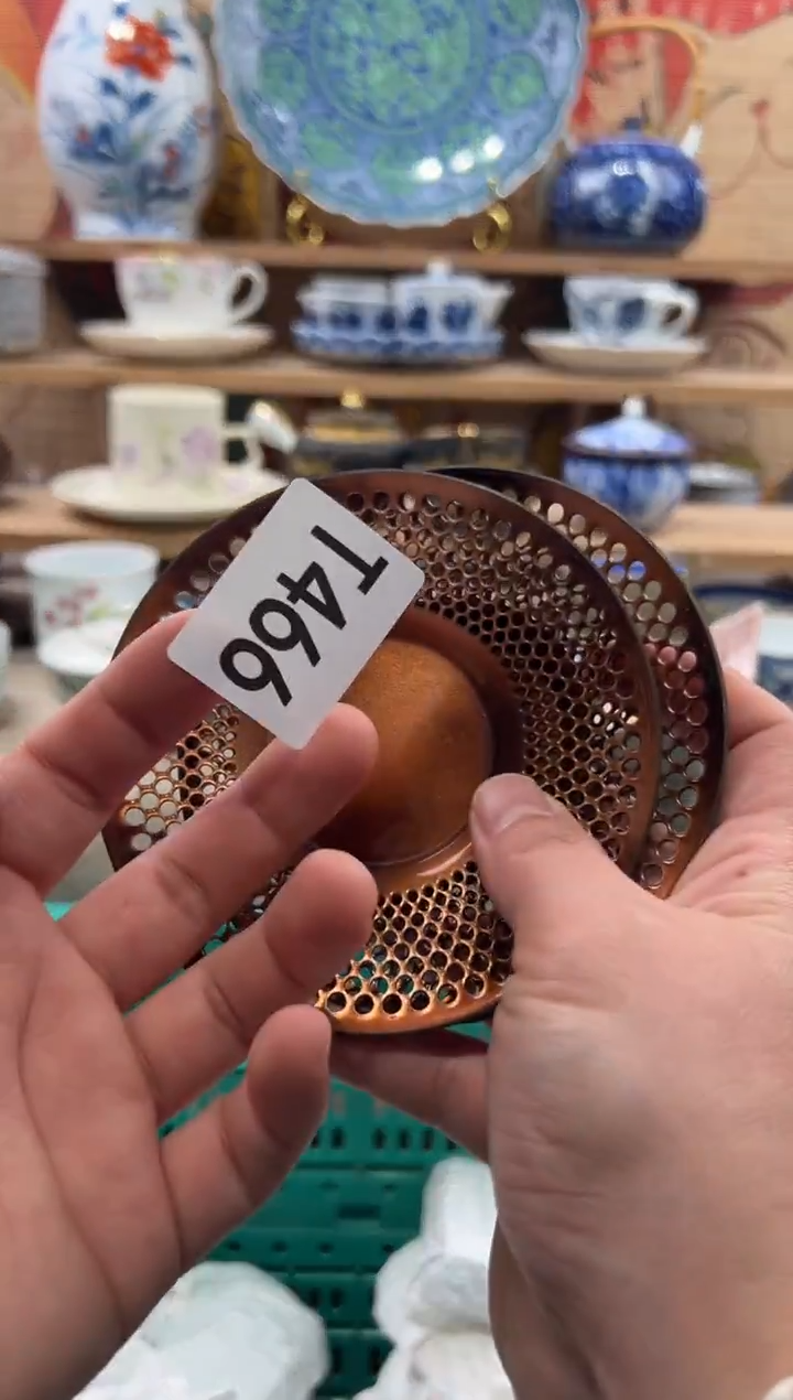 瓷片用****云瓷片------T466