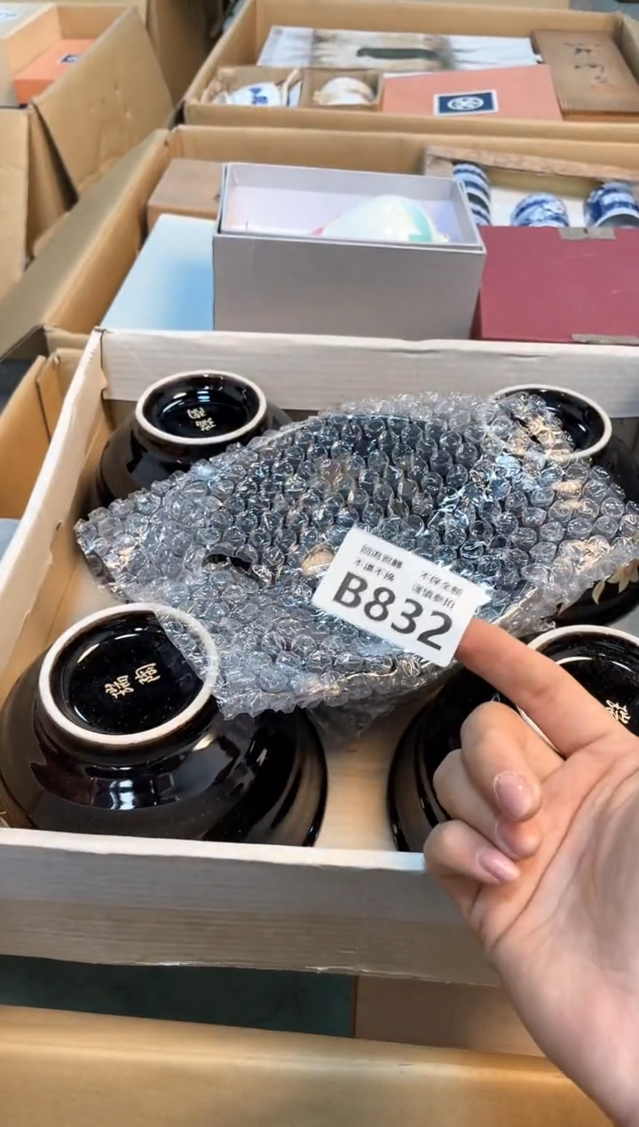 【闪购商品】闪购闪购闪购闪购